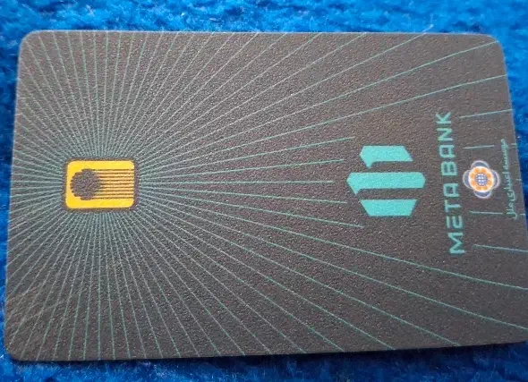 پیدا شده|اشیا|قم, چهل اختران|دیوار