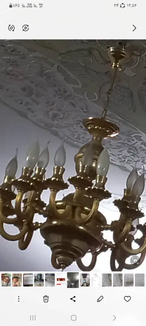 لوستر|لوستر و چراغ آویز|شاهین‌شهر, نظامی|دیوار