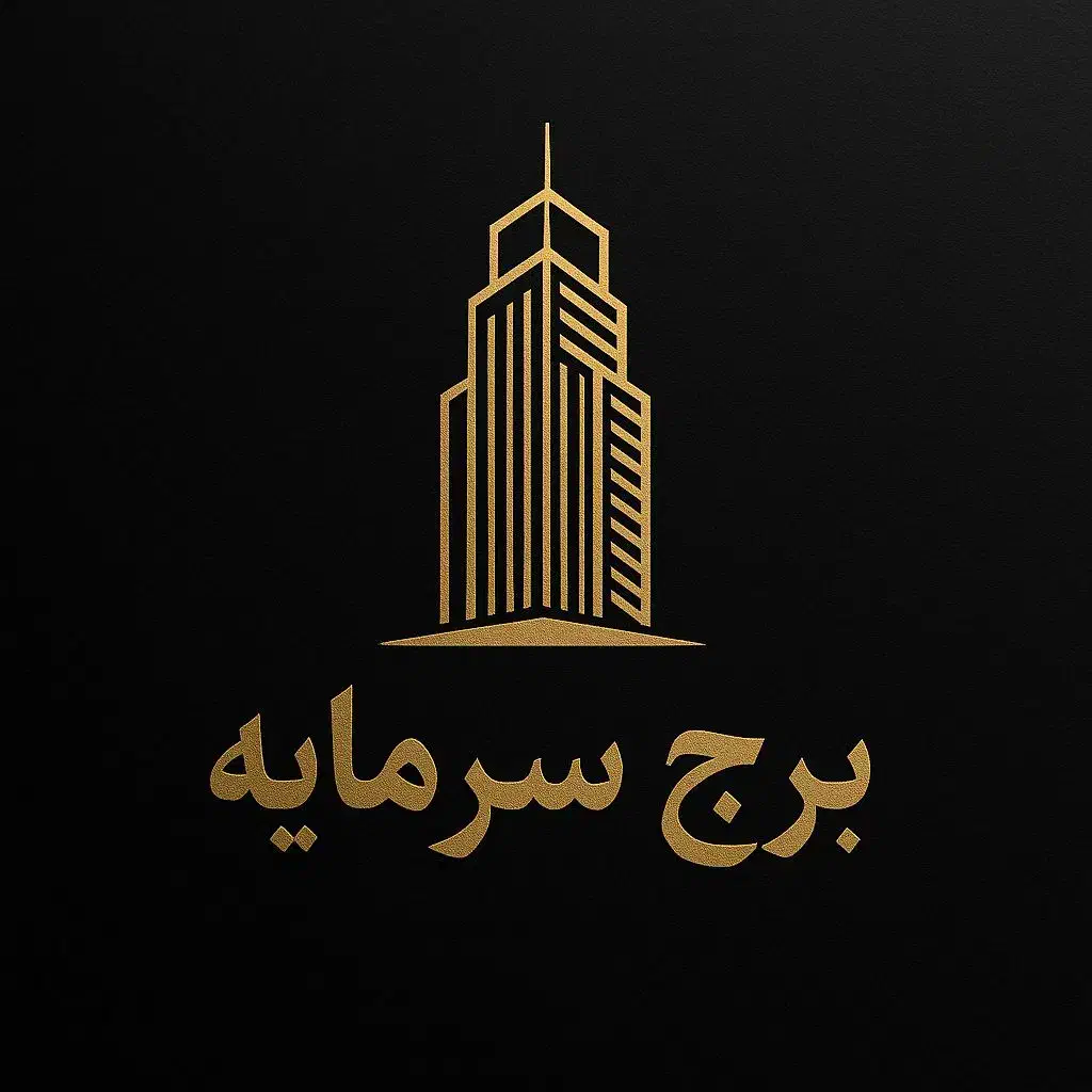 خانه آپارتمانی مهرشهر|فروش آپارتمان|زاهدان, |دیوار