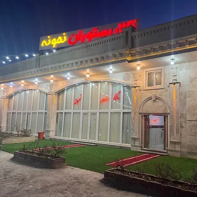 آشپز ، کمک آشپز ،مدیر داخلی ، کارگر ساده|استخدام خدمات فروشگاه و رستوران|خرمدره, |دیوار