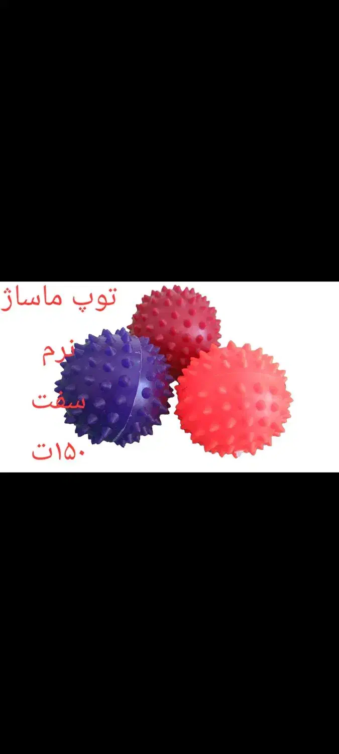 ورزش در منزل لوازم ورزشی|تجهیزات ورزشی|اهواز, فاز ۱ پادادشهر|دیوار