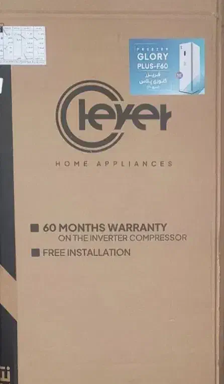 کارتون یخچال دوقلو کلور|ابزارآلات|تهران, دولتخواه جنوبی|دیوار