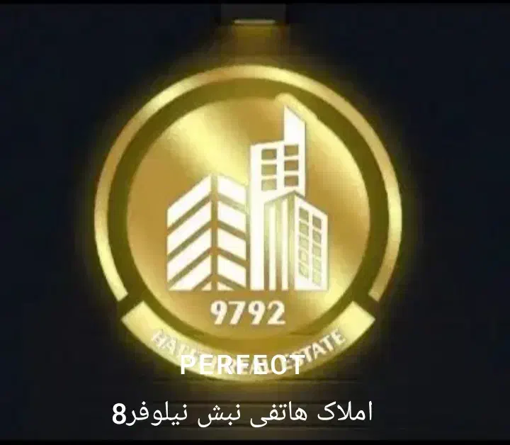 فروش اپارتمان70متری طبقه همکف تکخواب درکشف|فروش آپارتمان|مشهد, کشف|دیوار