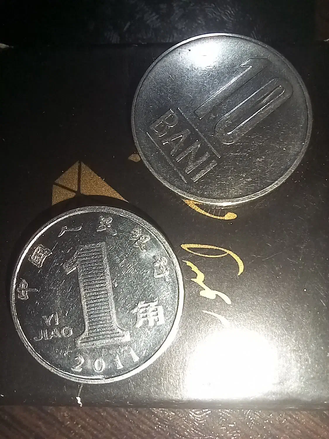 سکه عتیقه|کلکسیون سکه، تمبر، اسکناس|کرمانشاه, |دیوار