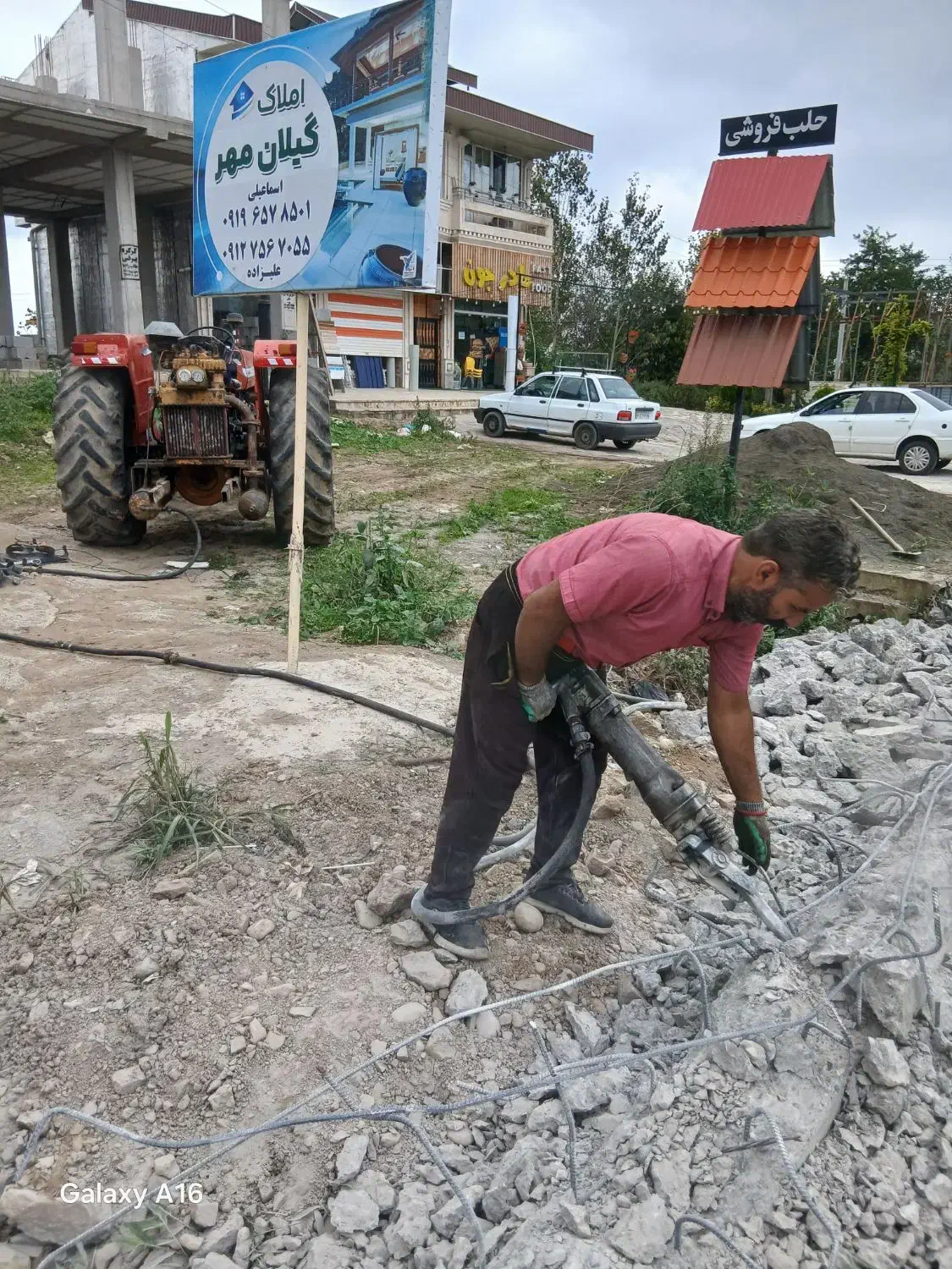 اجاره کمپرسور تراکتور پیکور تخریب اسکلت آسفالت سنگ|خدمات پیشه و مهارت|رامسر, |دیوار