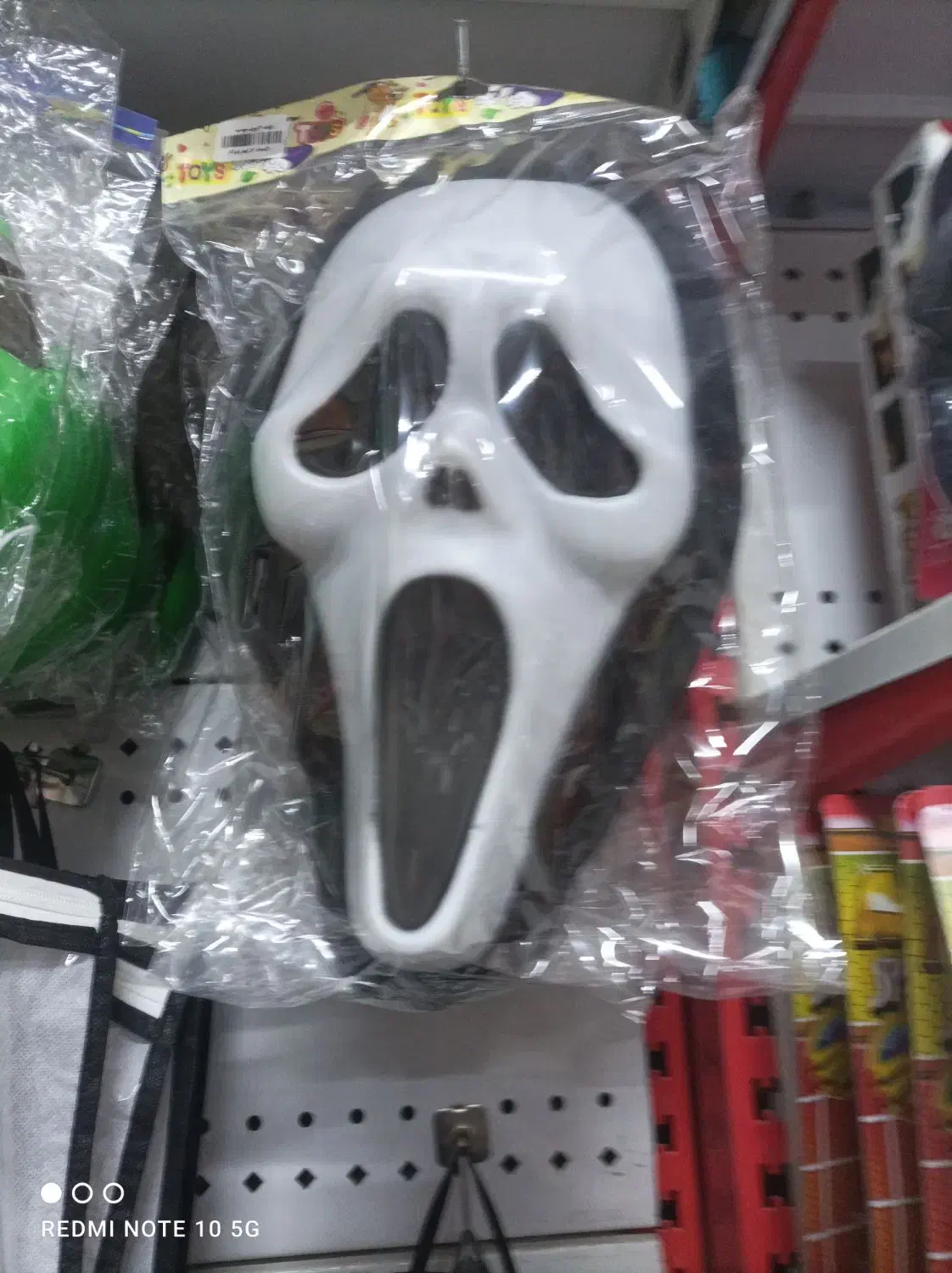 ماسک|اسباب‌‌بازی|قم, امامزاده ابراهیم|دیوار