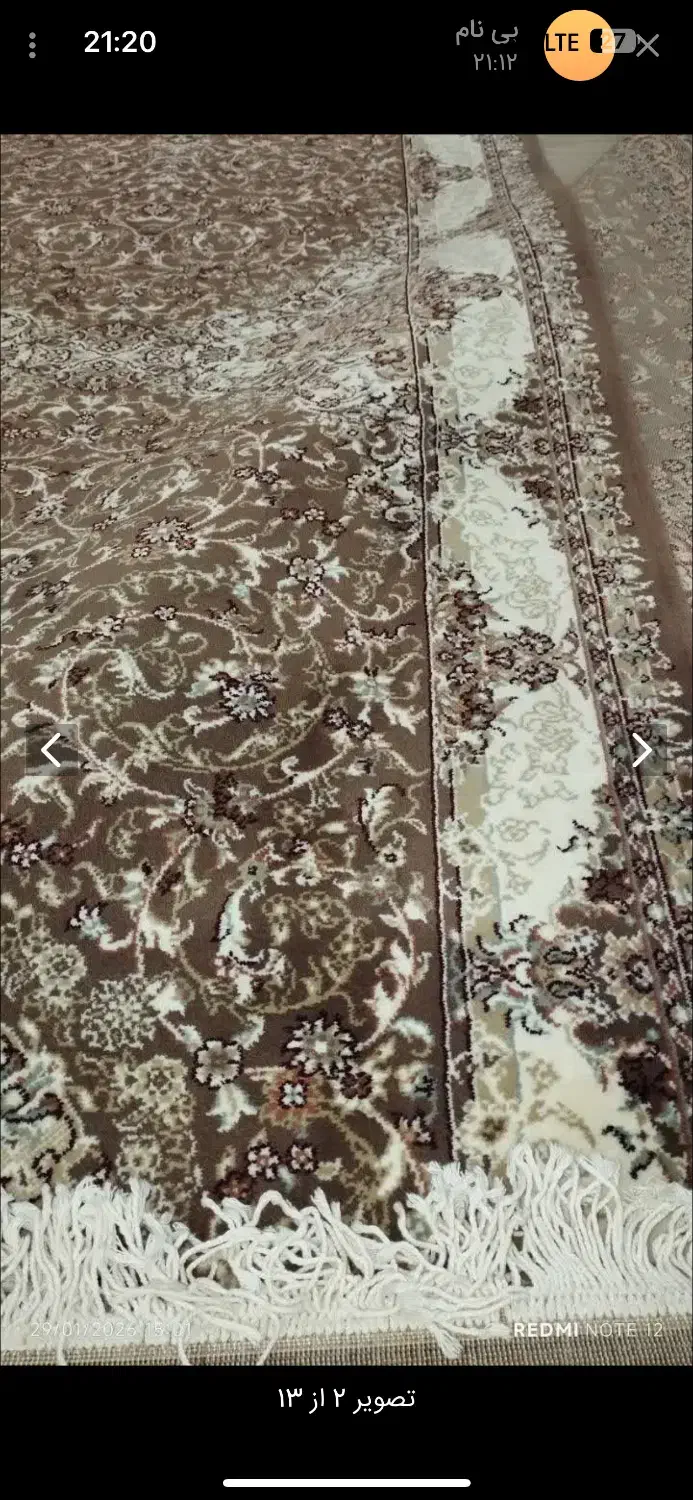 کناره وپادری|پادری|اندیشه, اندیشه فاز ۱|دیوار