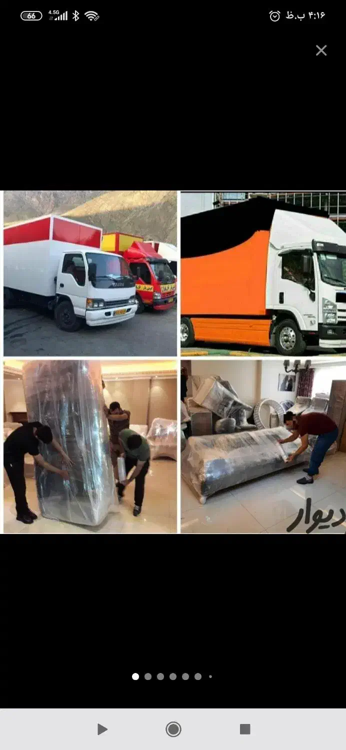 حمل اسباب کشی با کارگر ماهر وخاور 6متری|خدمات حمل و نقل|گرگان, |دیوار