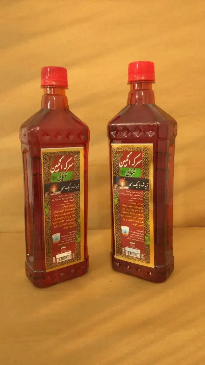 سرکه انگبین عنابی نعنایی  عنصلی عسلی|خوردنی و آشامیدنی|شاهرود, |دیوار