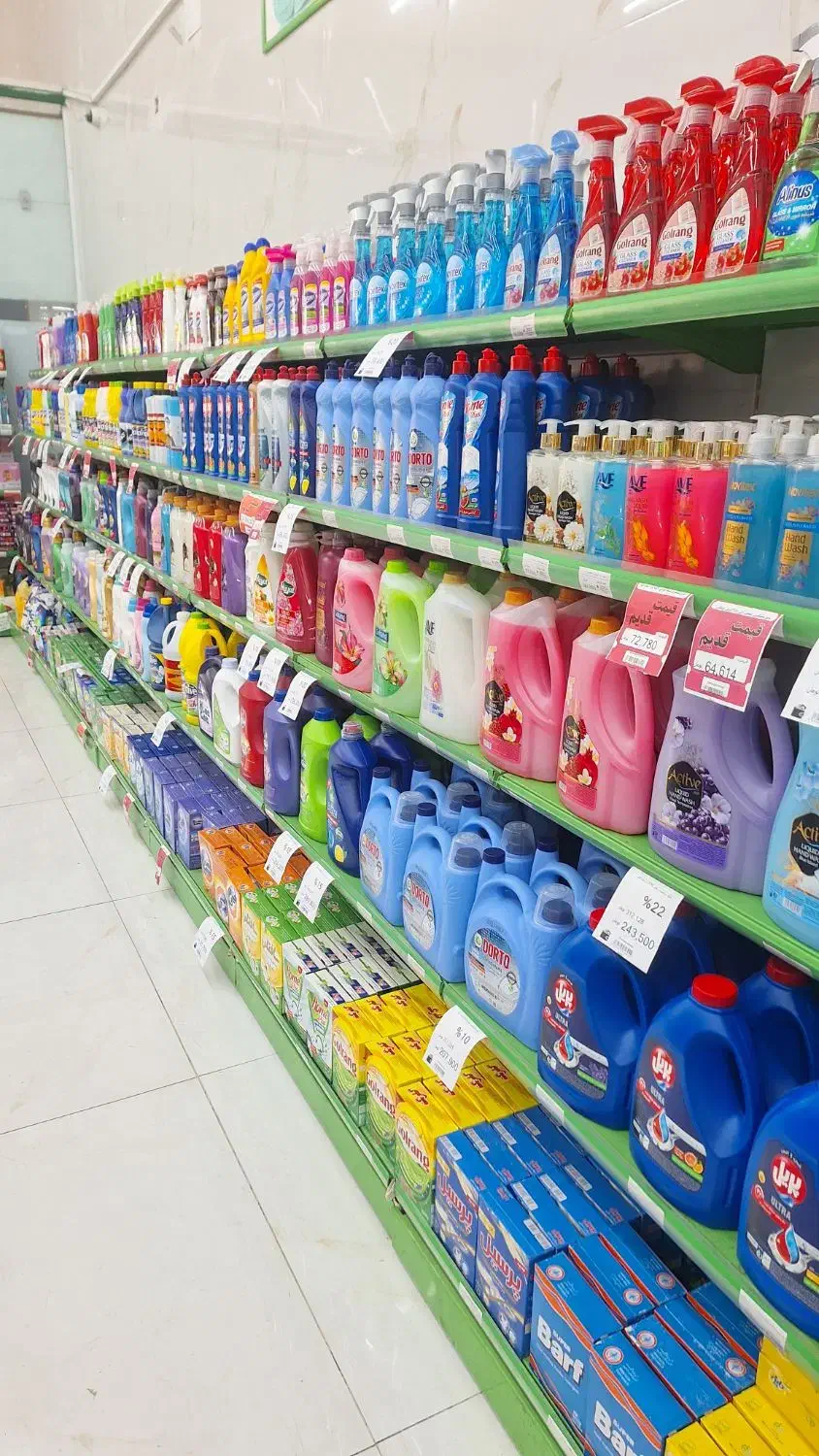 فروشگاه طرف قراداد بازنشستگان کشوری تامین اجتماعی|کارت هدیه و تخفیف|اندیمشک, |دیوار