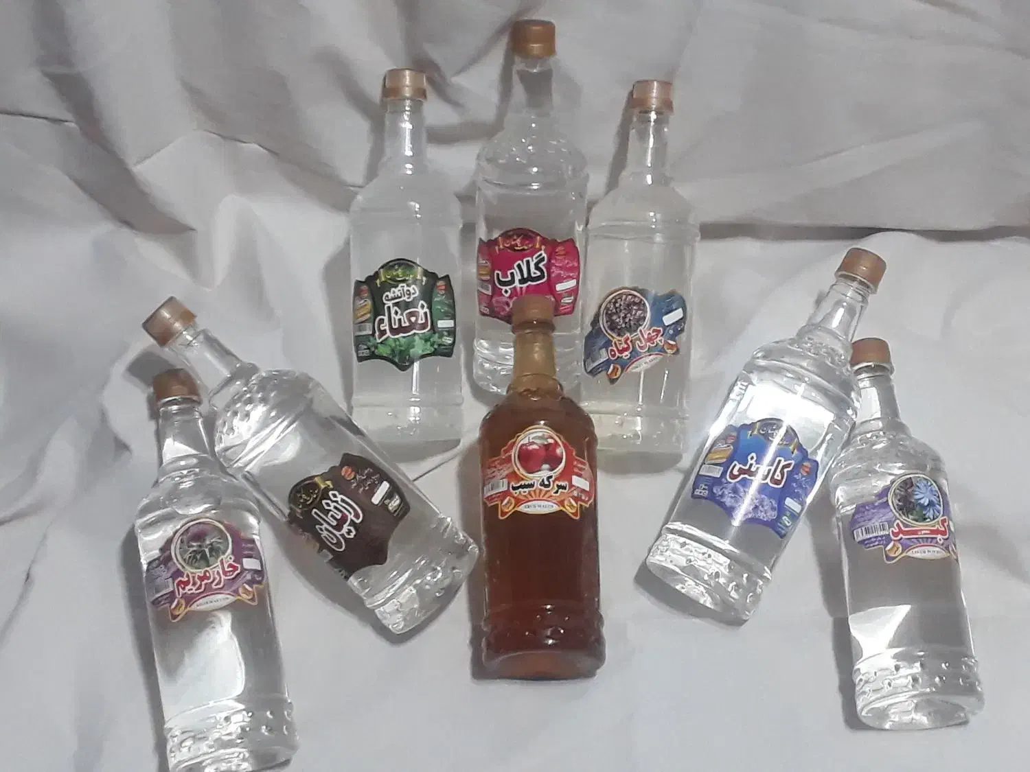 عرقیجات|خوردنی و آشامیدنی|مشهد, کوشش|دیوار