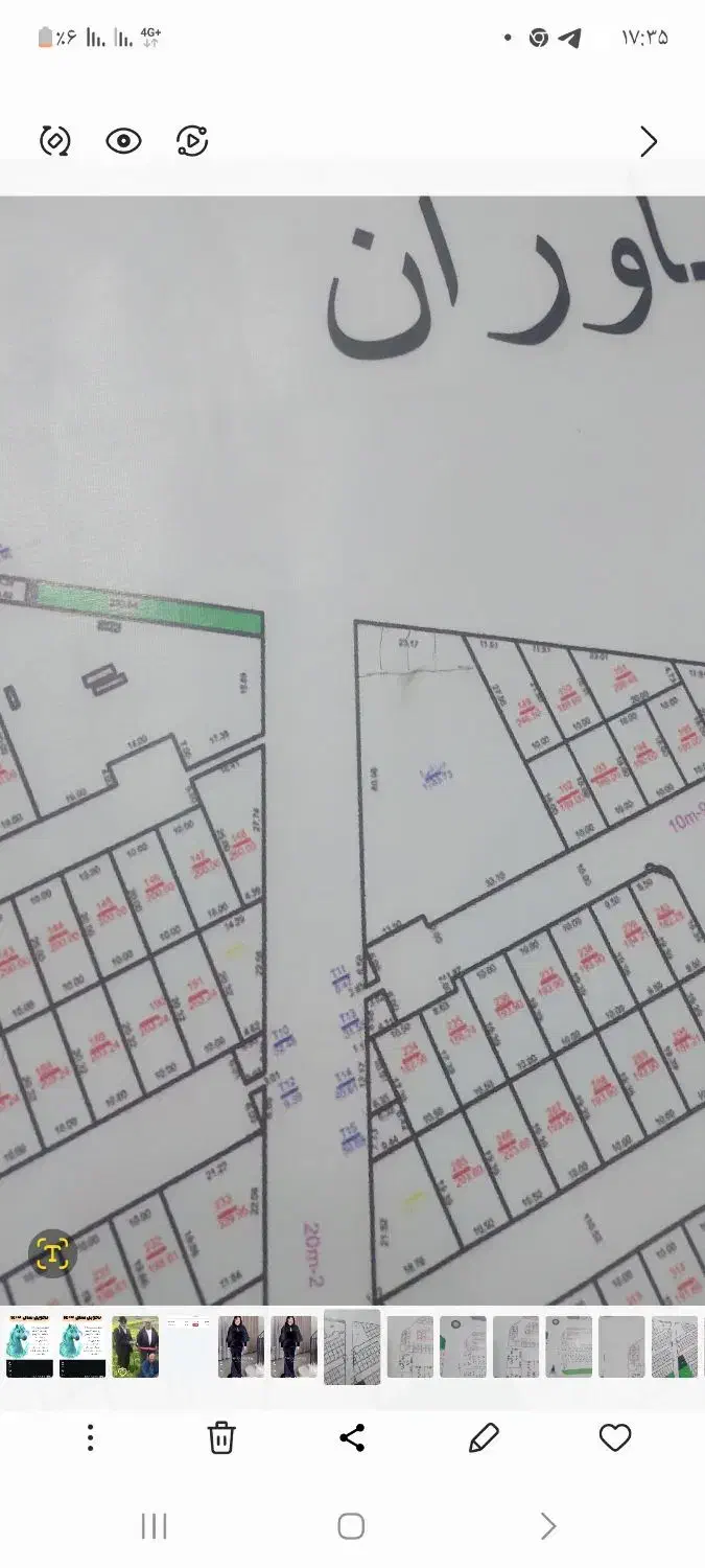 مغازه تجاری اندیشه شهرک نیاوران خیابان ۲۶ متری|فروش مغازه و غرفه|میانه, |دیوار