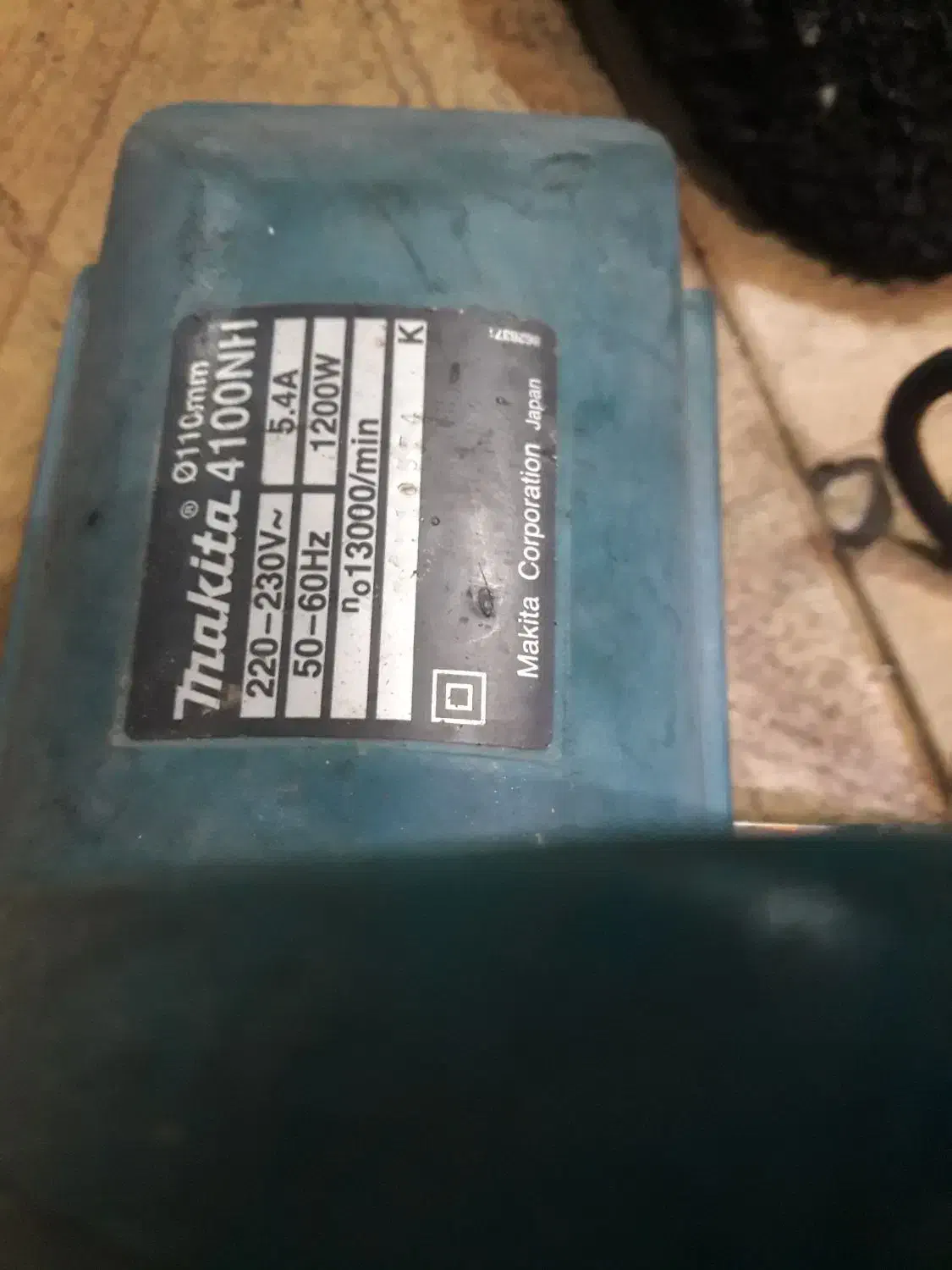 فرز ماکیتا شیار زن گردبر ماکیتا|ابزارآلات|رشت, معلولین|دیوار