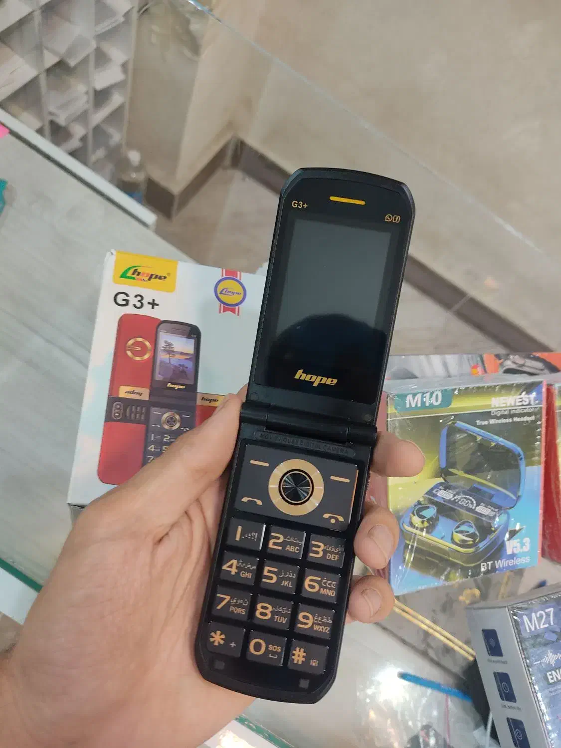 گوشی تاشو درشت و با کیفیت خشک|موبایل|گنبد کاووس, |دیوار