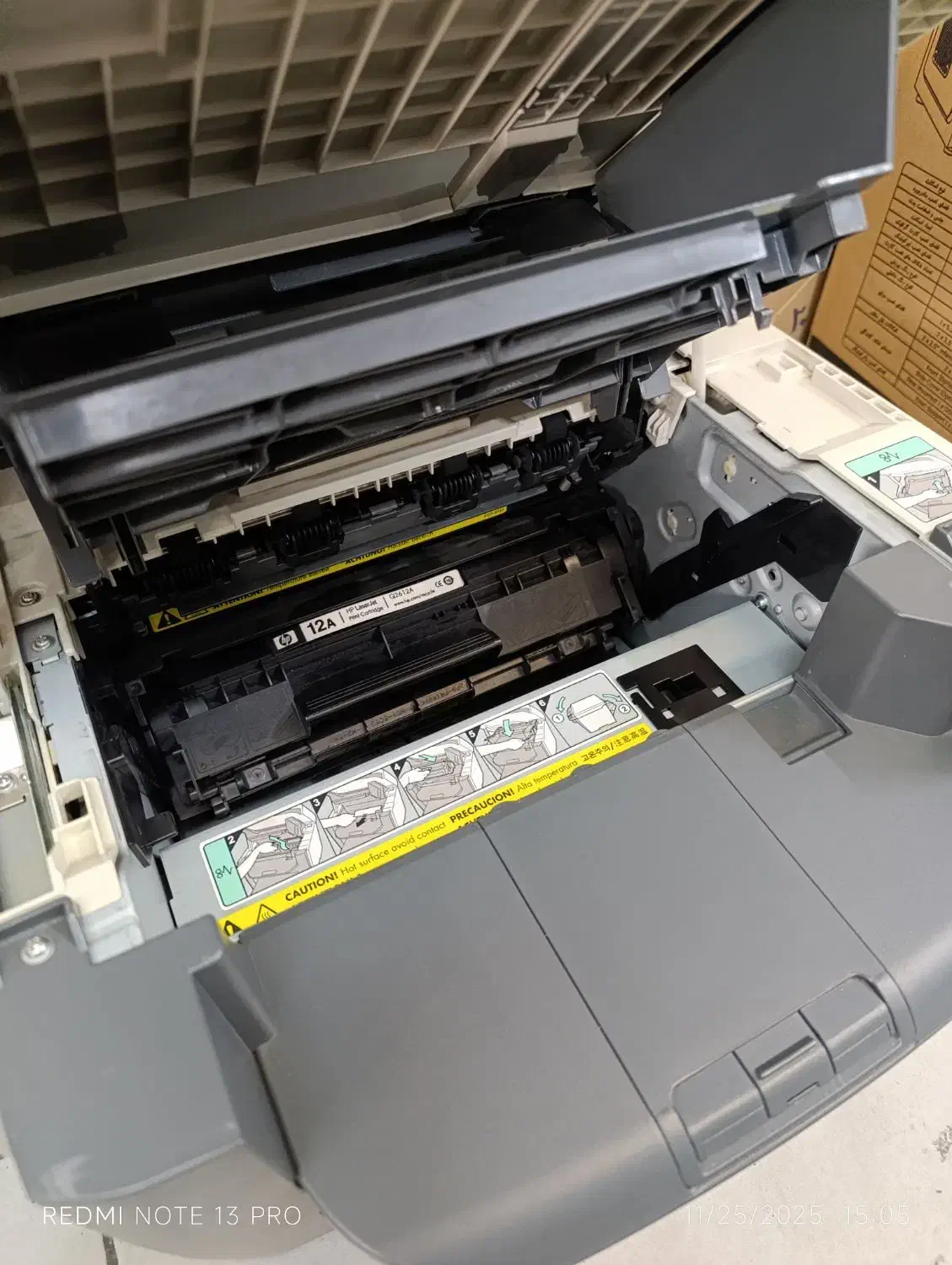 پرینتر لیزری سه کاره دوروزن canon 4140|پرینتر، اسکنر، کپی، فکس|تهران, ایرانشهر|دیوار