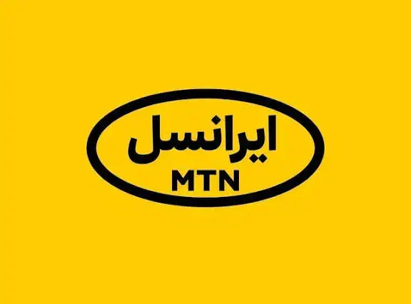 09355825657|سیم‌کارت|تهران, بازار|دیوار
