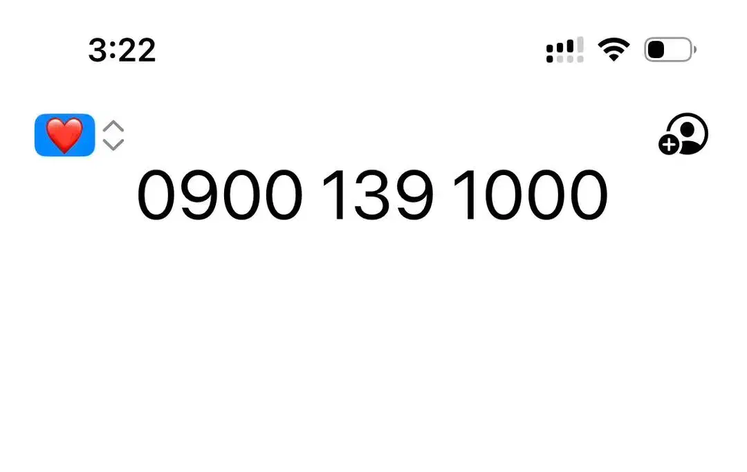 خط بیلبوردی|سیمکارت|بندرعباس, |دیوار