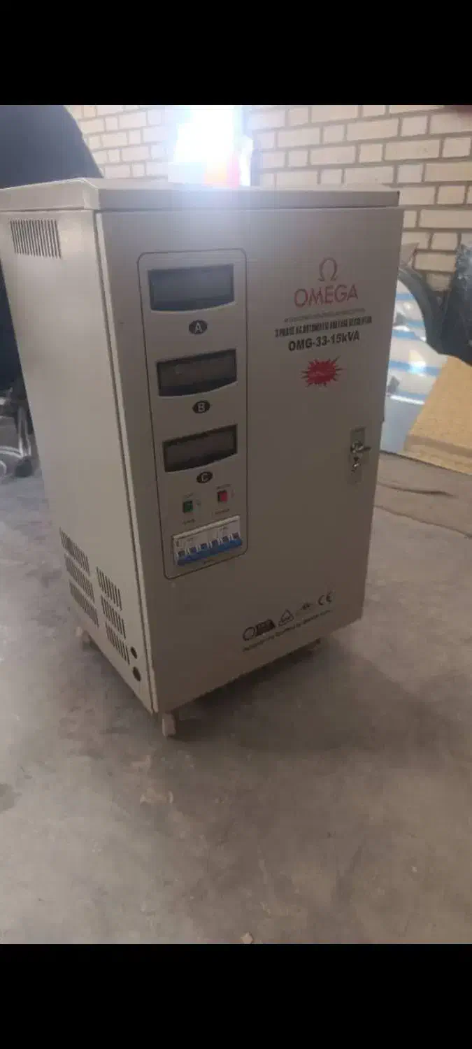 استابلایزر 15کاوا امگا خرید فروش تک فاز وسه فاز|ماشینآلات صنعتی|قرچک, حسنک|دیوار