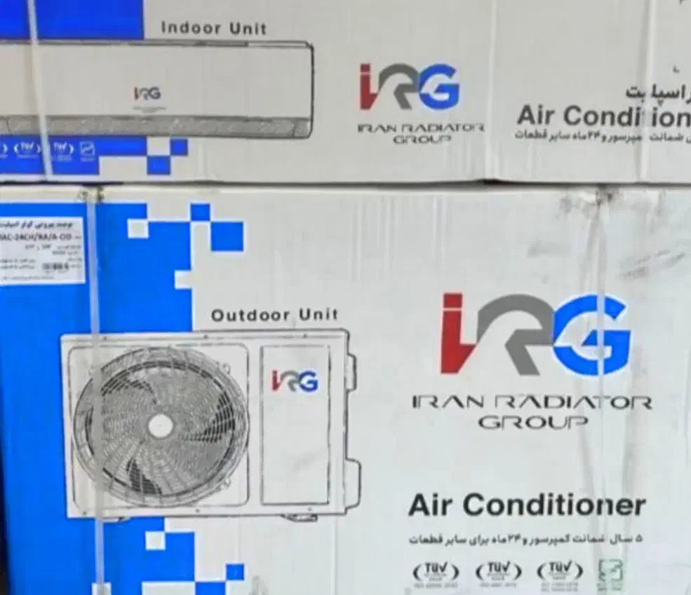 کولر ایران رادیاتور ۲۴ هزار|کولر گازی و فن‌کوئل|رشت, منظریه|دیوار