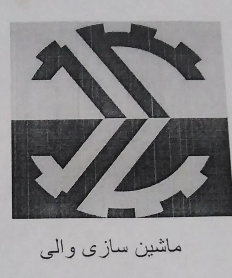 کارگرساده|استخدام صنعتی، فنی، مهندسی|کوهسار (البرز), |دیوار