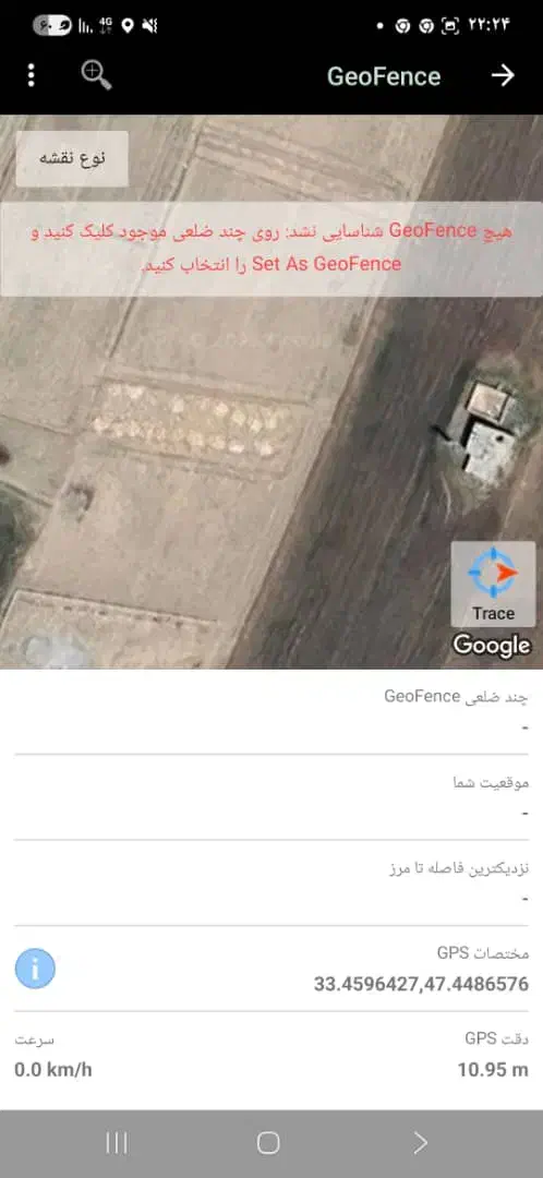 تازه آباد نیایش ۱۴ جنوبی|فروش زمین و ملک کلنگی|کوهدشت, |دیوار