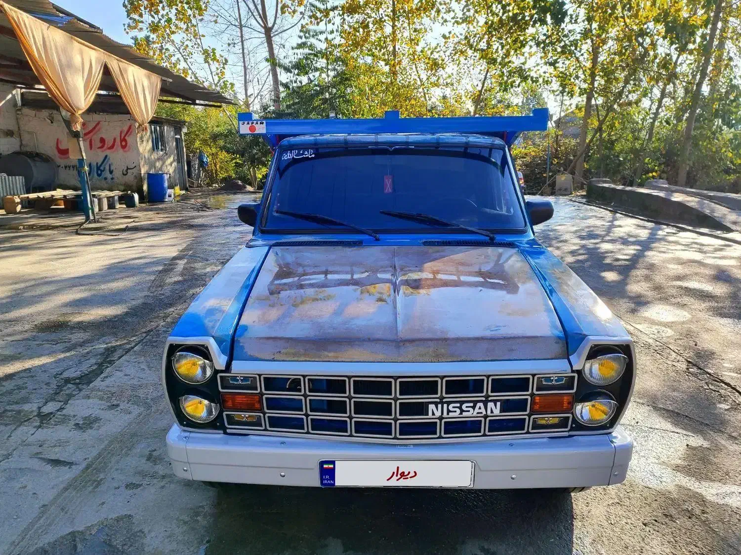 نیسان 85 انژکتور|خودرو سواری و وانت|بابکان, |دیوار