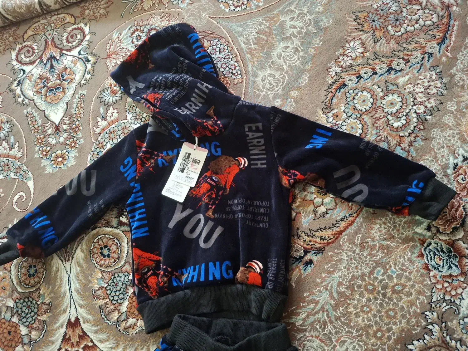 لباس دورومخمل|کفش و لباس بچه|برخوار, |دیوار