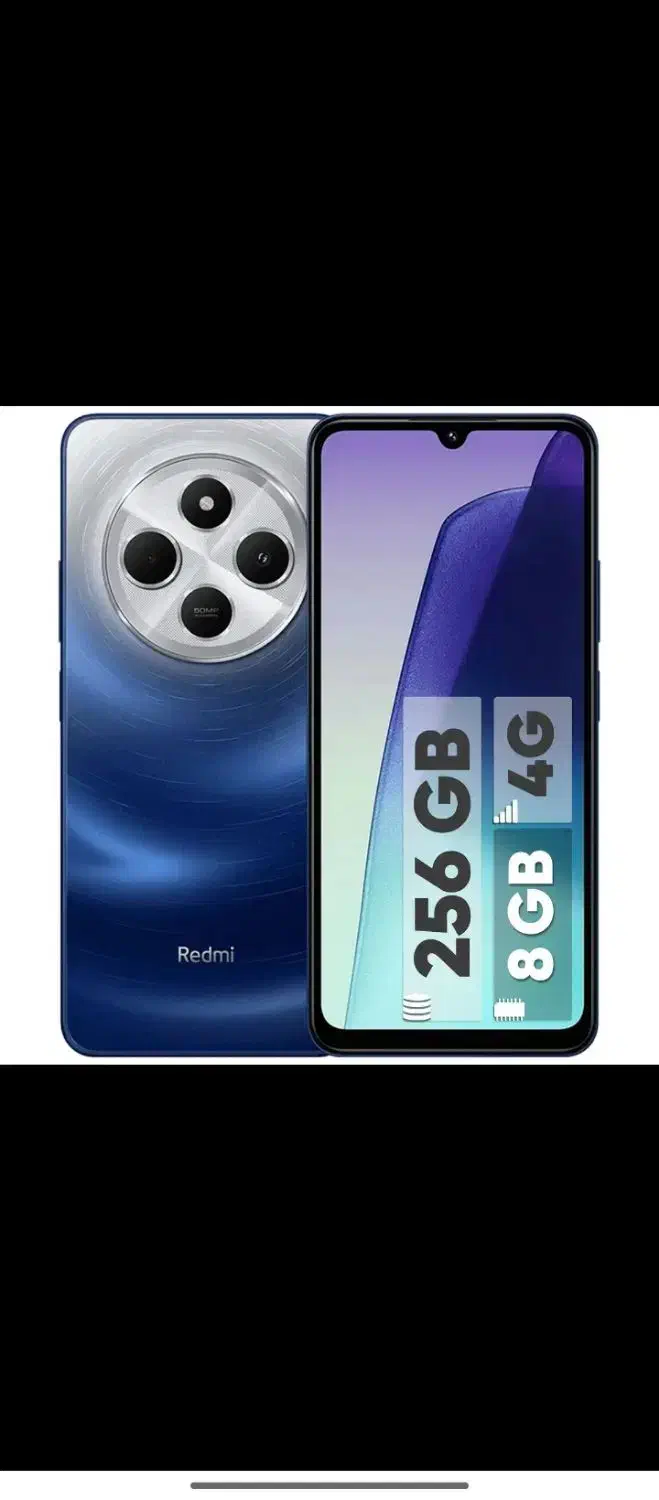 موبایل شیاهومی 14c|موبایل|بمپور, |دیوار