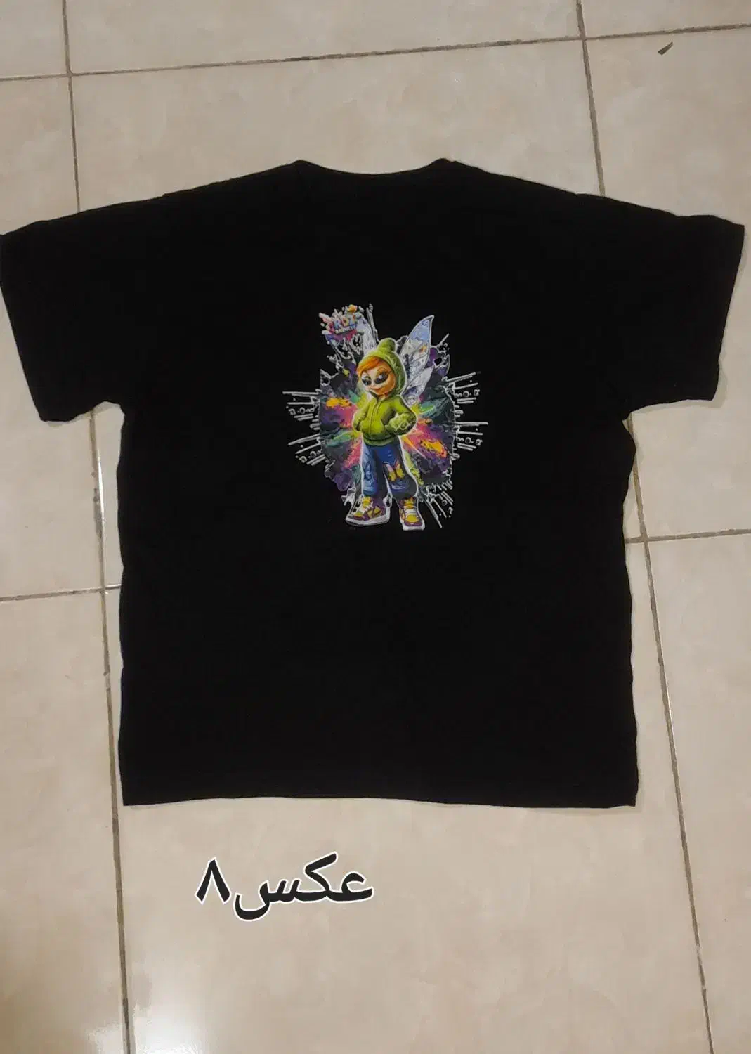 لباس هودی شومیز مانتو شلوار زنانه و مردانه|لباس|شریفآباد, |دیوار