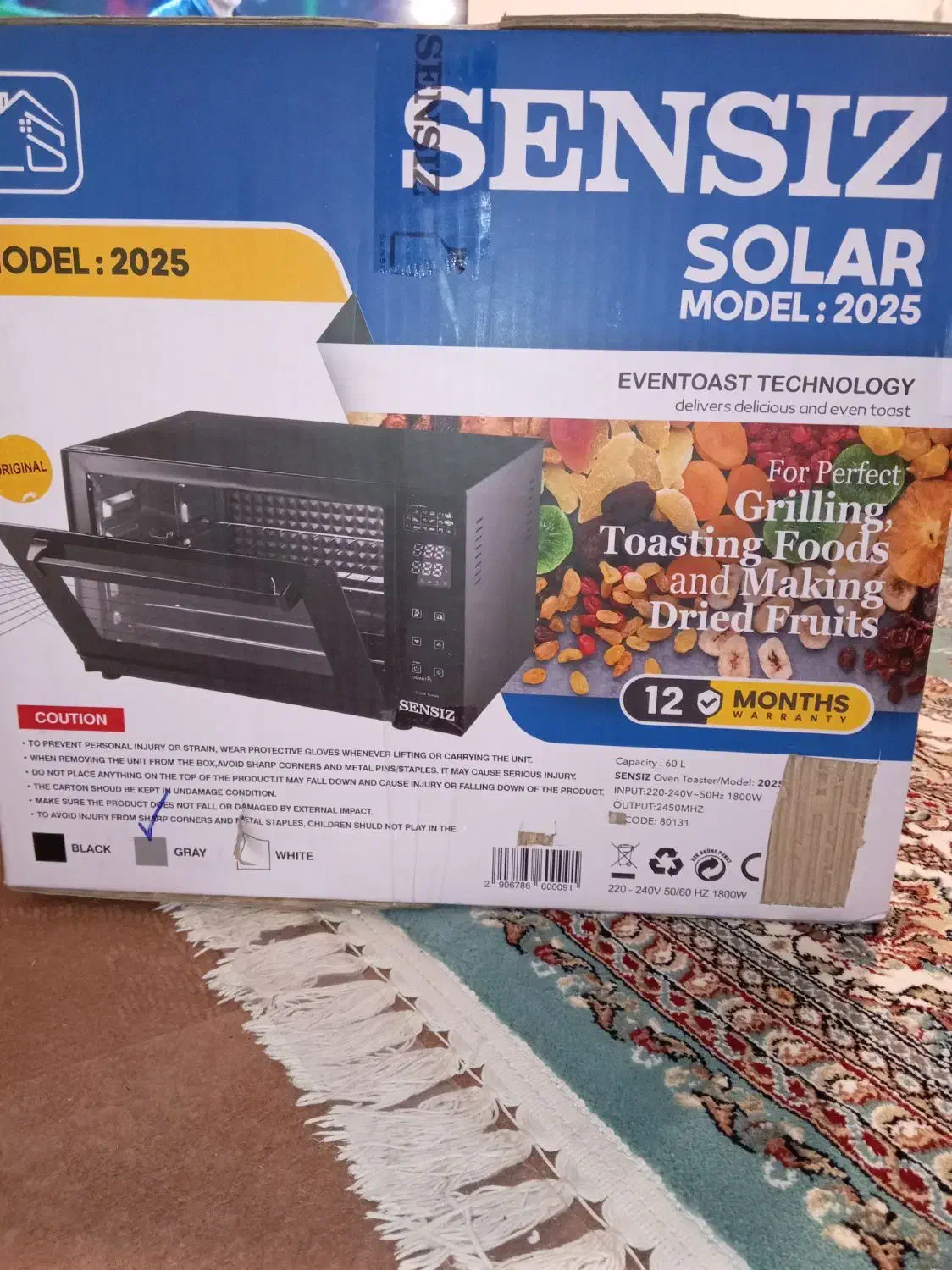 ماکروفر. گاز صفحه ای. جاروبرقی|اجاق گاز و لوازم برقی پخت‌وپز|بافت, |دیوار