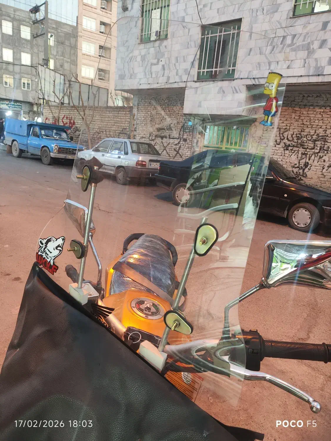 طلق موتور|موتورسیکلت|قدس, شهرقدس|دیوار