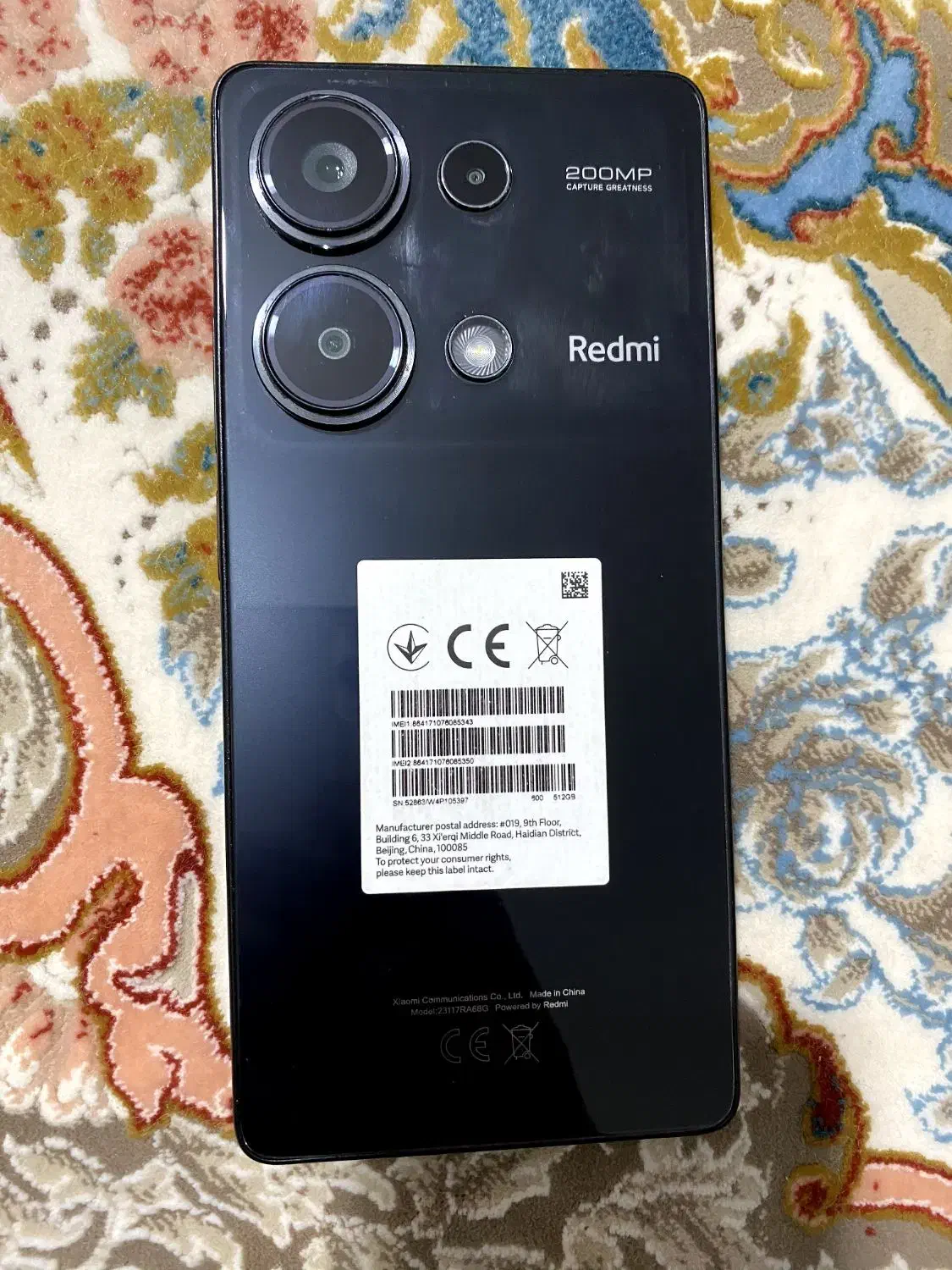 گوشی xiaomi redmi not 13 pro|موبایل|هشتگرد, شهرک ولیعصر (مصلی)|دیوار