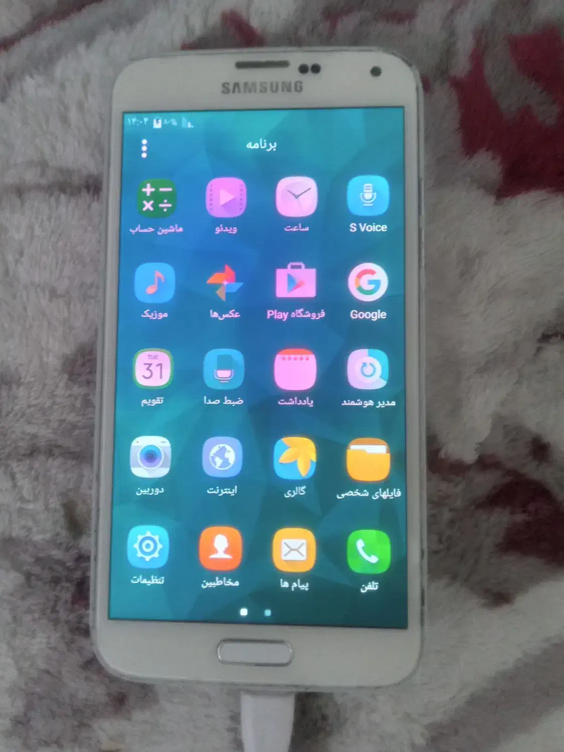 گوشی سامسونگ گلکسی S5|موبایل|کاشان, شاهد|دیوار