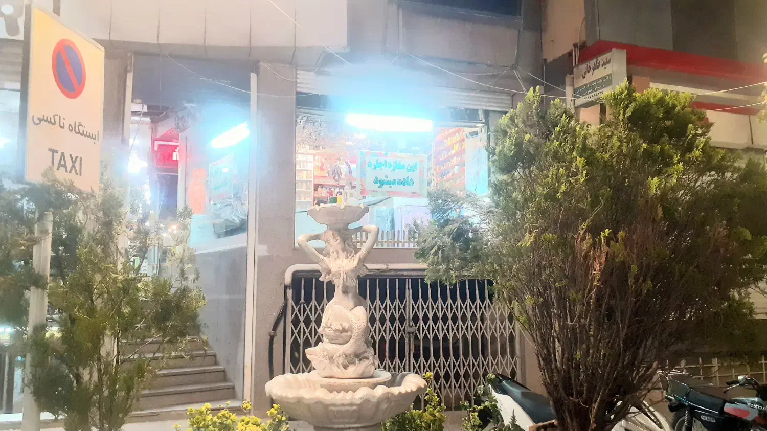 اجاره مغازه|اجارهٔ مغازه و غرفه|تاکستان, |دیوار