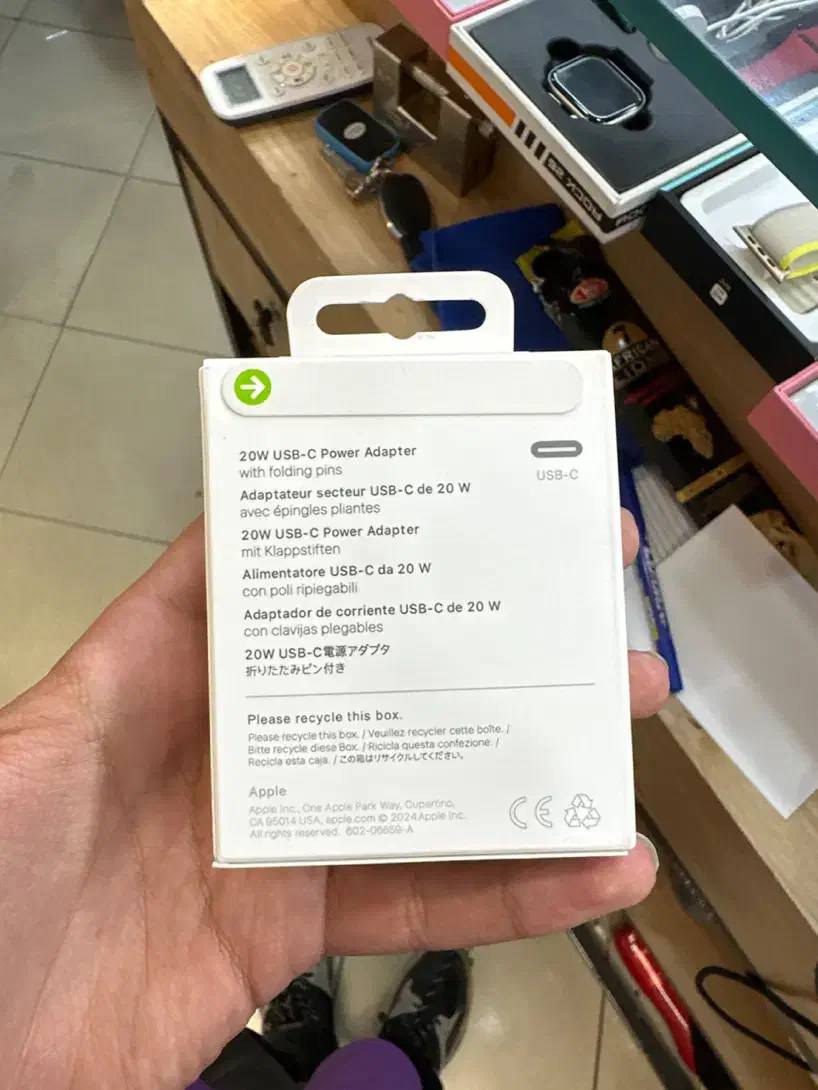 شارژر اصلی ایفون|لوازم جانبی موبایل و تبلت|اصفهان, شیخ اشراق|دیوار