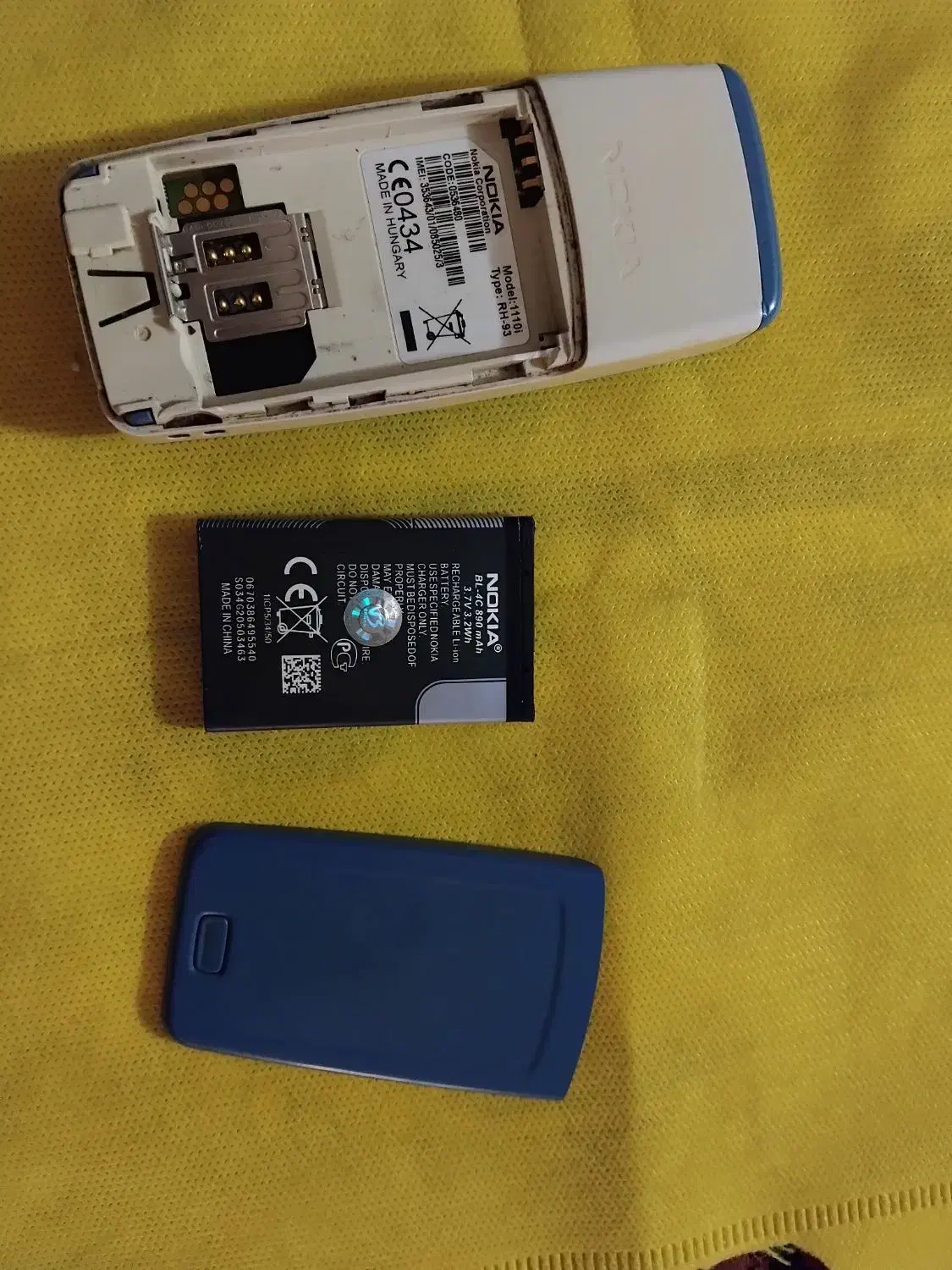 گوشی نوکیا|لوازم جانبی موبایل و تبلت|قم, هفت تیر|دیوار