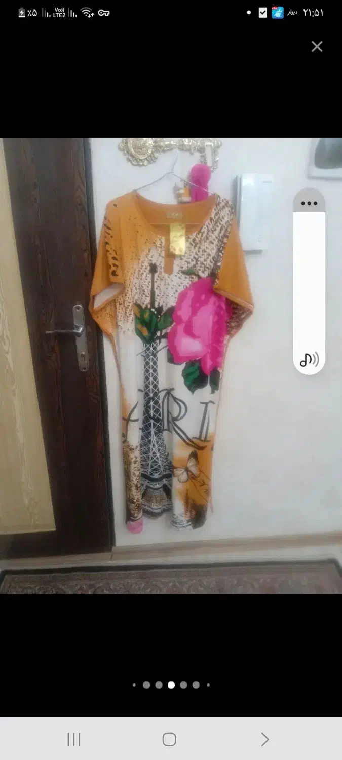 وسایل شخصی|لباس|تبریز, |دیوار