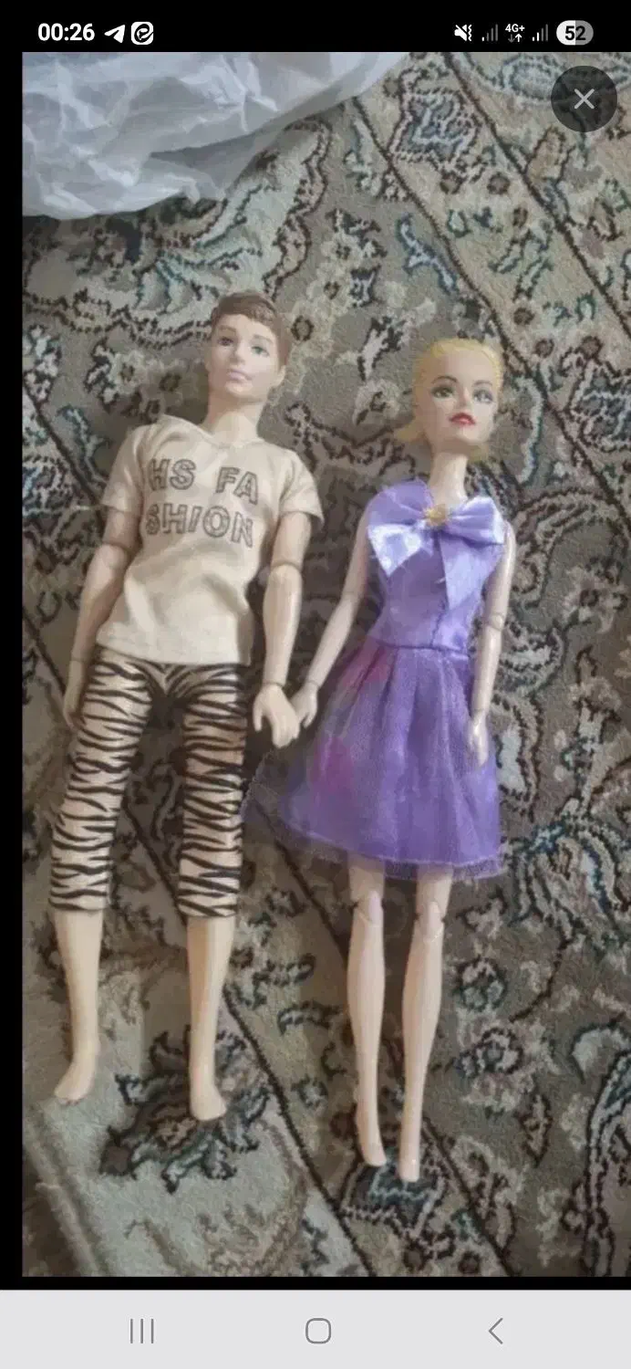 باربی|اسباب‌بازی بچه|اصفهان, شهرک کاوه|دیوار