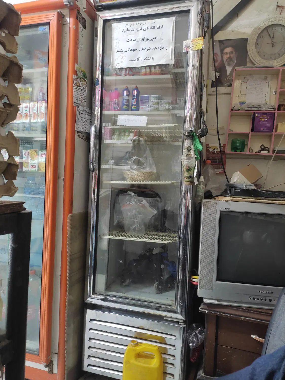 یخچال|یخچال و فریزر|مشهد, مشهدقلی|دیوار
