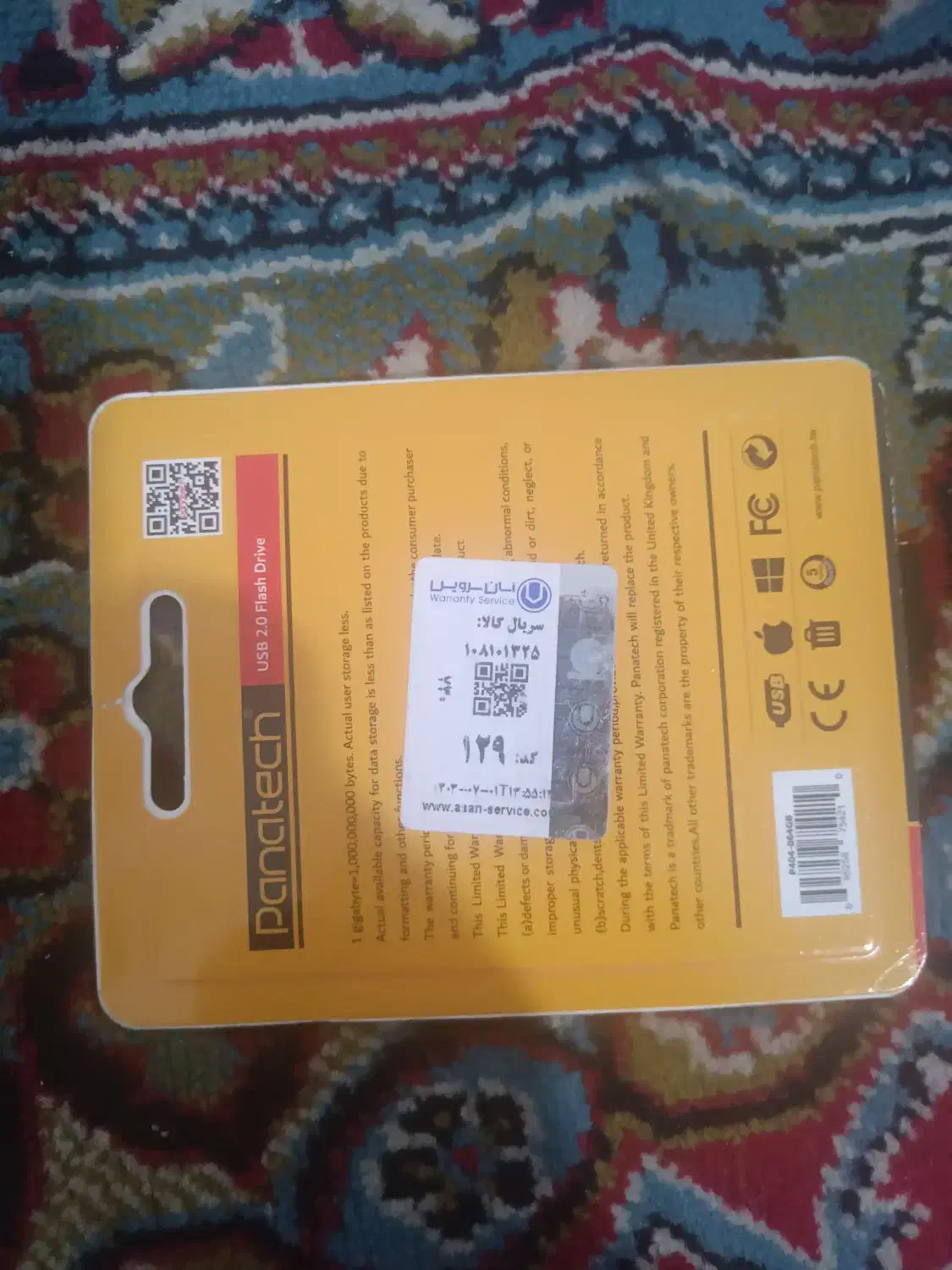 فلش 64 گیگ اصل|قطعات و لوازم جانبی رایانه|نورآباد, |دیوار