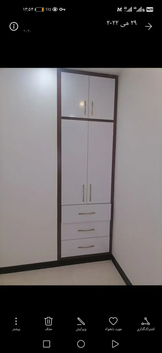 قلب خونتون بهما بسپارید|جاکفشی، کمد، دراور|شیروان (خراسان), |دیوار