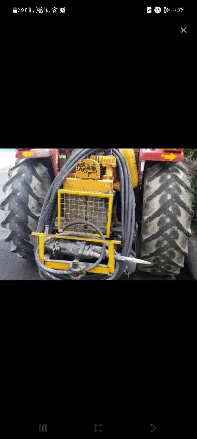 اجاره کمپرسور بادی چکش بادی برای تخریب بتن|خدمات پیشه و مهارت|اراک, |دیوار