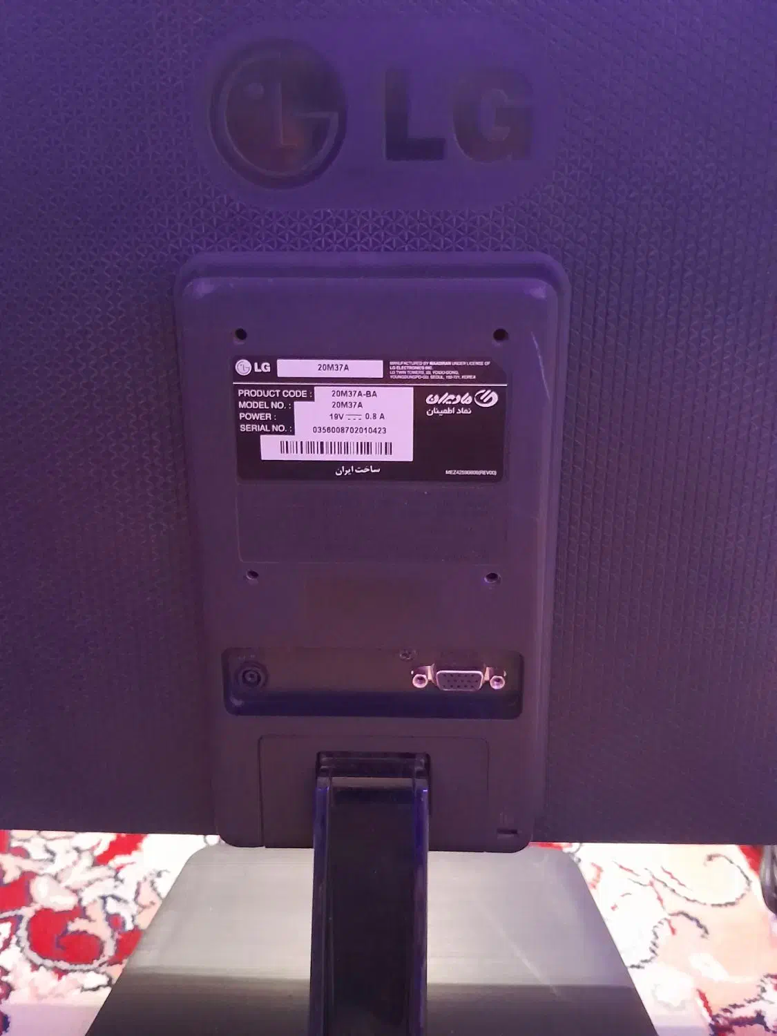 مانیتور|قطعات و لوازم جانبی رایانه|مشهد, حضرت حجت|دیوار