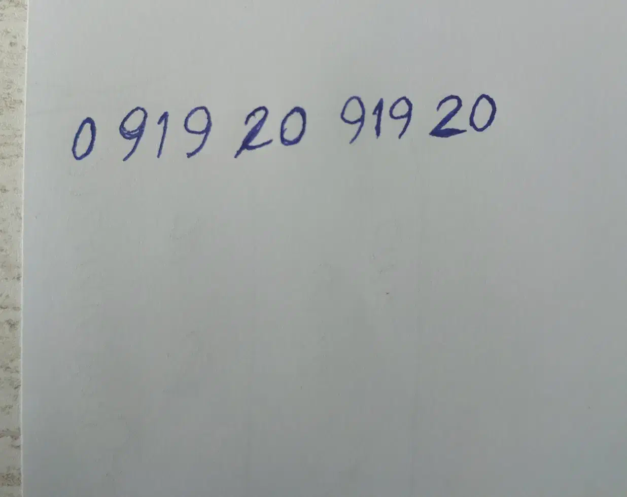 20 919 20 919|سیم‌کارت|تهران, سعیدآباد|دیوار