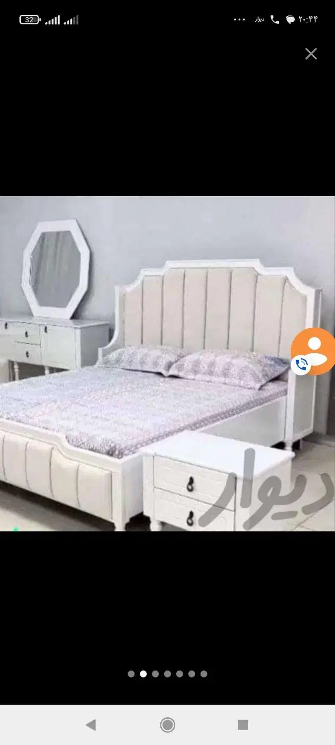 سناتور دیواره دار تمام ام دی اف|تخت و سرویس خواب|بومهن, |دیوار