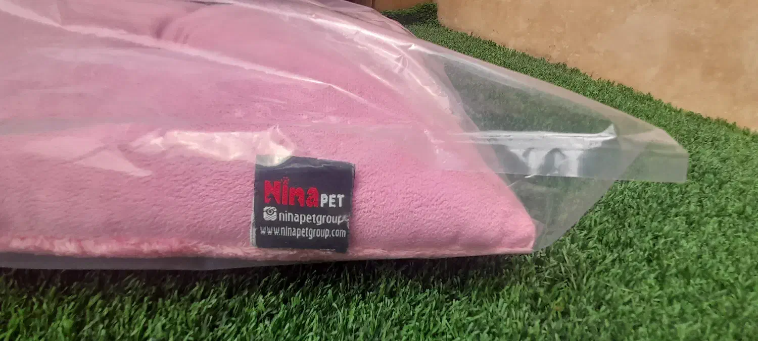 تشک مخملی نیناپت|لوازم جانبی حیوانات|رشت, امین الضرب|دیوار
