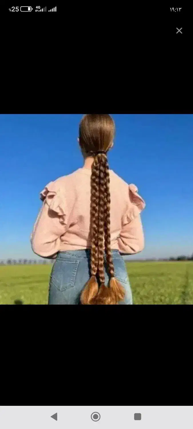 صادر کننده مو|آرایشی، بهداشتی، درمانی|محلات, |دیوار