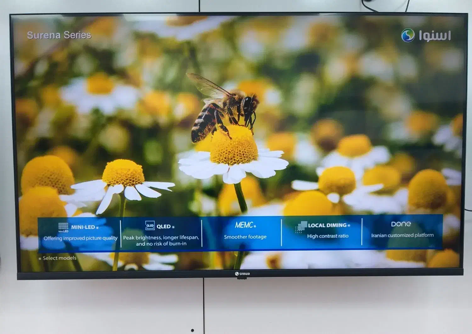 تلویزیون هوشمند 55 و 65 اینچ اسنوا|تلویزیون و پروژکتور|یاسوج, |دیوار