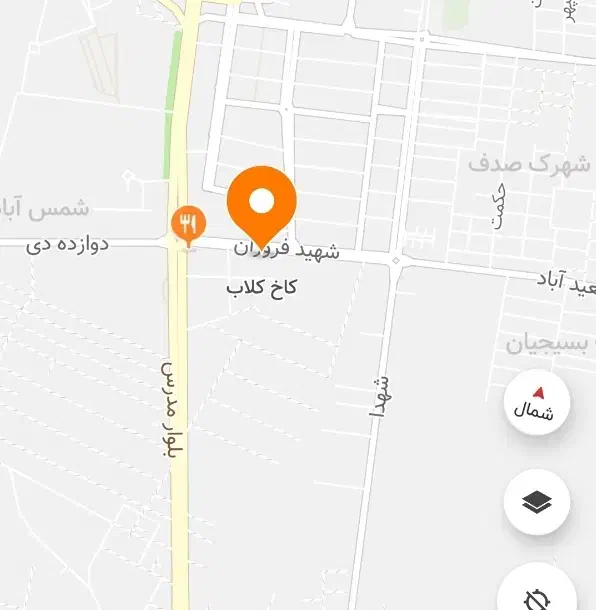 معامله با خودرو هم قیمت کنسول و لوازم|دفتر کار|یزد, |دیوار