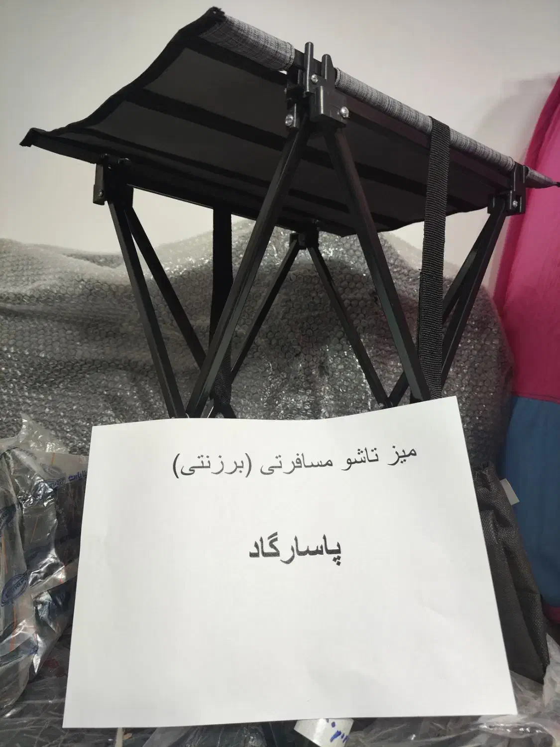 چادر مسافرتی ۸ نفره برنو ۲/۵ در ۲/۵ ارتفاع ۲ متر|کوهنوردی و کمپینگ|رباط‌کریم, کاظم‌آباد|دیوار